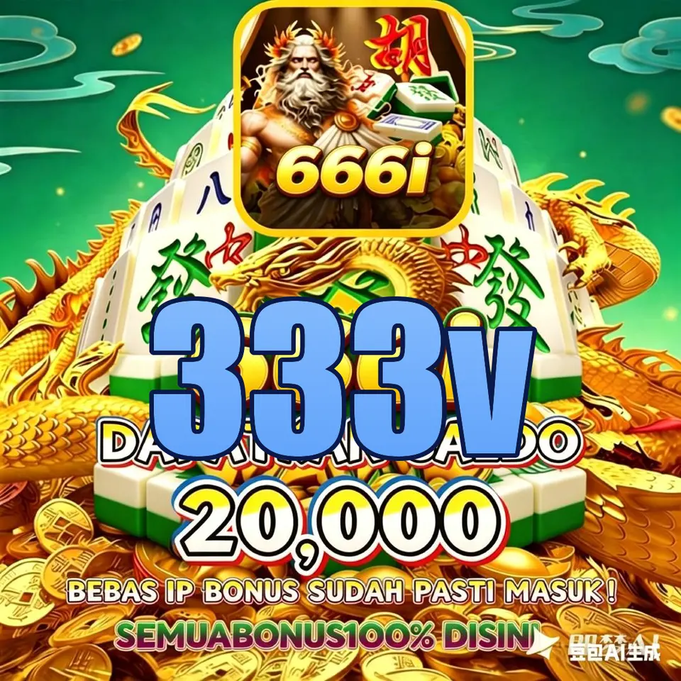 333v Unduh